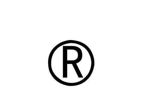 如何查詢商標(biāo)是否被注冊(cè)？