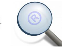 廣州商標(biāo)注冊(cè)，廣州商標(biāo)注冊(cè)流程，廣州商標(biāo)注冊(cè)費(fèi)用