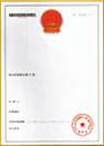 海南有限公司注冊(cè)_?？谟邢薰敬k理-開(kāi)心財(cái)稅