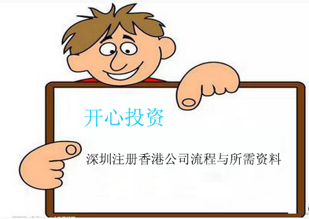 會(huì)計(jì)代賬收費(fèi)標(biāo)準(zhǔn)，公司會(huì)計(jì)代賬一年多少錢(qián)