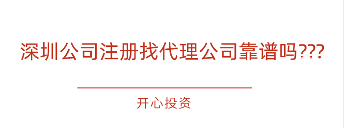 藥品、醫(yī)療器械、保健食品、特殊醫(yī)學(xué)用途配方食品廣告審