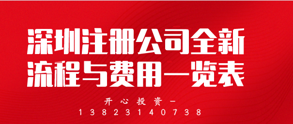 ICP經營許可證，經營網站的安全保障