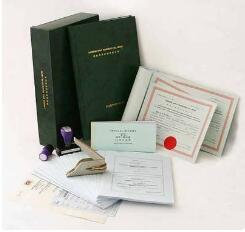 什么是地理標志？需要提交哪些文件？-有關商標注冊申請