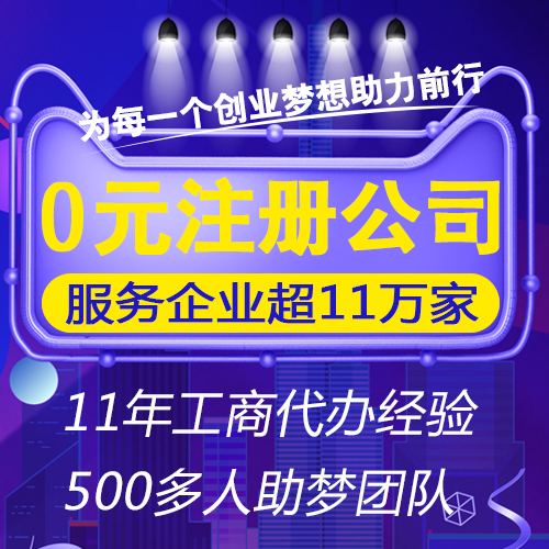 代賬公司是做什么的，代賬公司主要做什么