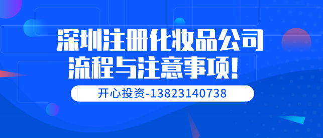 什么情形下專票不能抵扣。擁有一般納稅人公司的老板要注