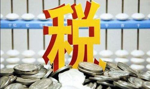 注冊資金多少算大公司？