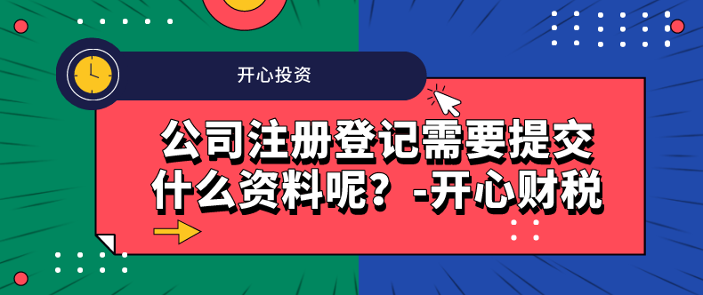 最新消息，沙井、新橋街道可全面復(fù)工啦！不再需要審批！