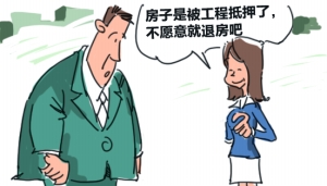深圳注冊(cè)公司后刻章一定要備案嗎?？