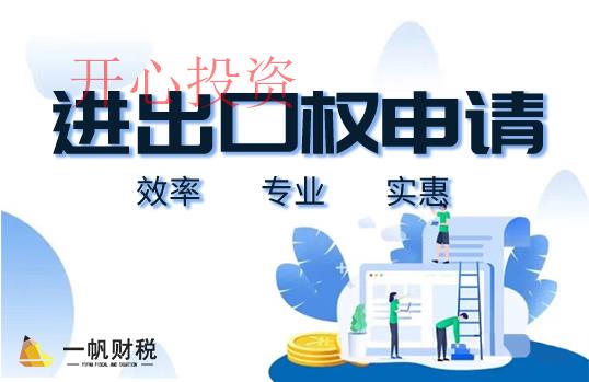 商標(biāo)異議后該怎么辦？