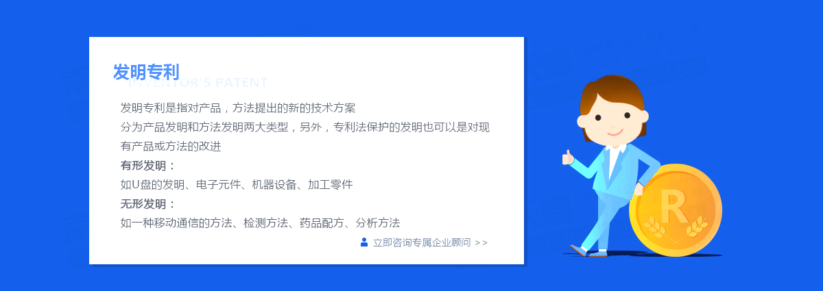 公司注冊地址不正常怎么辦？