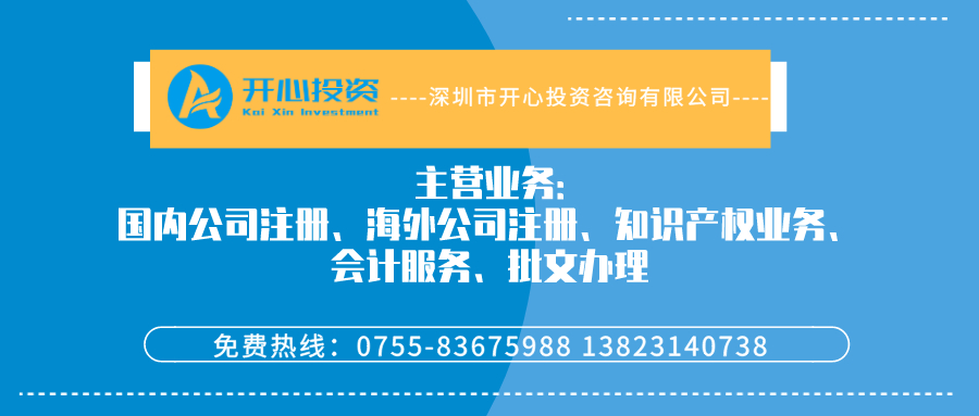 3A企業(yè)資質(zhì)有什么用？辦理3A企業(yè)需要哪些材料和流程？