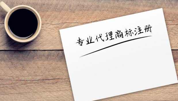 注銷后公司所欠債務怎么辦？公司注銷多少錢？