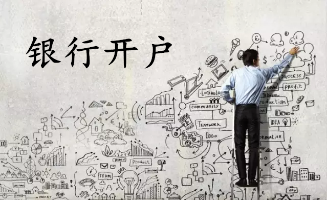 在馬德里辦理商標(biāo)注冊(cè)有哪些途徑？