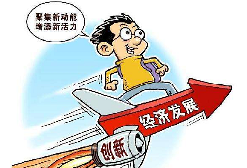 法人對公司的改變有多大？變更公司法人的操作流程是怎樣的？