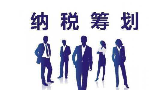 在哪里可以注冊公司領(lǐng)取營業(yè)執(zhí)照？注冊公司的流程是怎樣的？