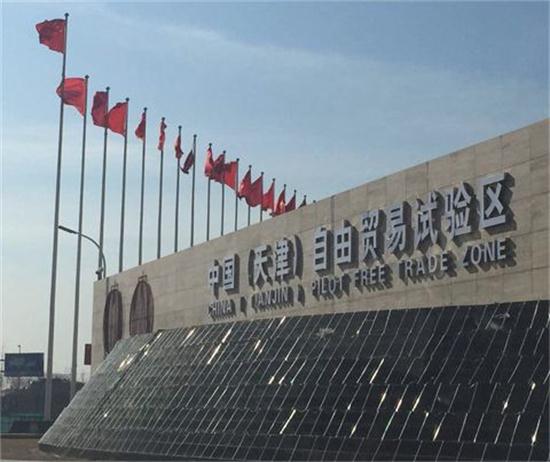 深圳的個(gè)體戶還能做核定征收嗎？