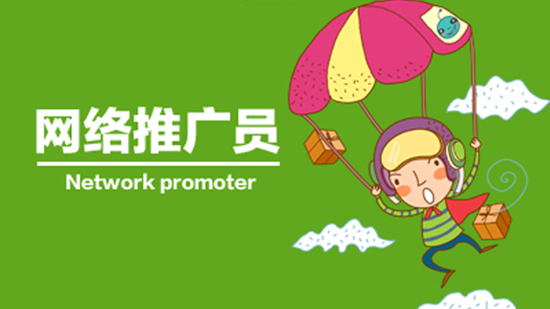 注冊(cè)商標(biāo)如何提高商標(biāo)顯著性？