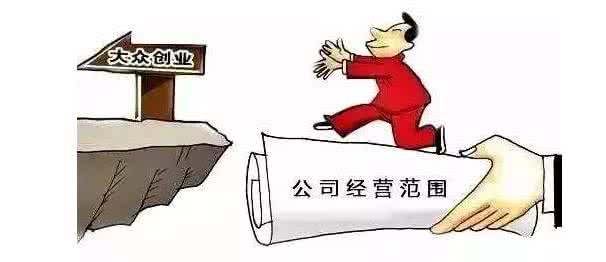 沒有實(shí)際操作怎么注銷公司？如何處理簡單的注銷？