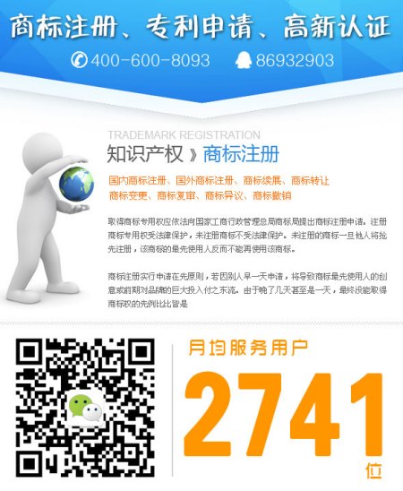 注冊(cè)深圳公司需要準(zhǔn)備哪些資料？全網(wǎng)流程注冊(cè)怎么操作？
