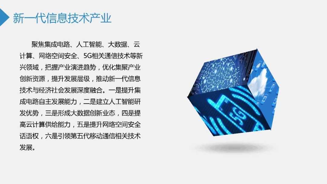 商標注冊過程中有哪些風險？