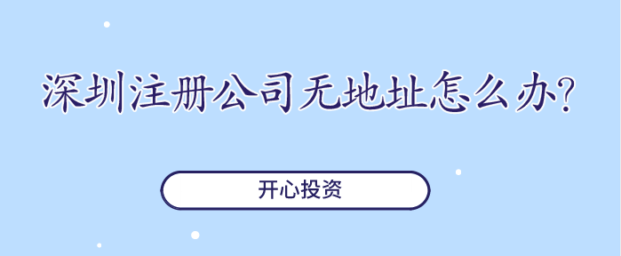http://m.szdez.com/list-47-1.html