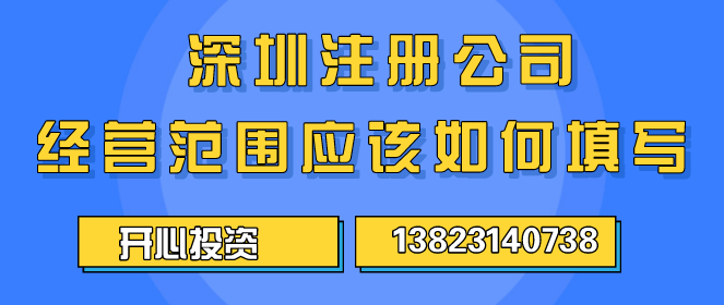 注冊馬紹爾公司的最全資料，都在這了