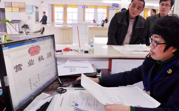 公司注冊(cè)代理：專業(yè)工商、財(cái)稅服務(wù)滿足創(chuàng)業(yè)者多方面需求