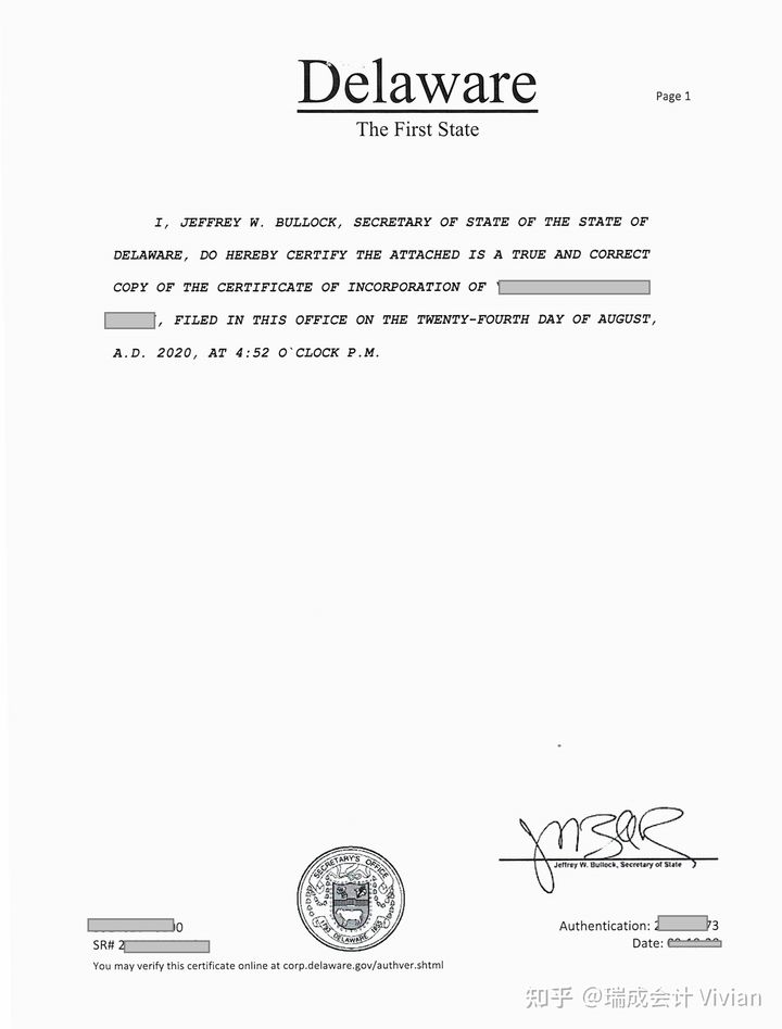 美國公司注冊選擇特拉華州？申請美國特拉華公司的優(yōu)勢？