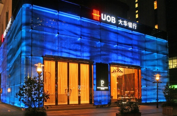 如何辦理新加坡大華銀行賬戶？